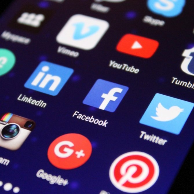 O comércio nas redes sociais – Social Commerce
